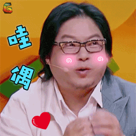 海曼教育·2019最强大脑夏令营(二期)开营:孩子们向前冲!