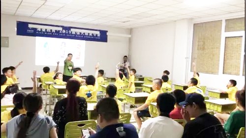 海曼教育·2019最强大脑夏令营(二期)开营:孩子们向前冲!